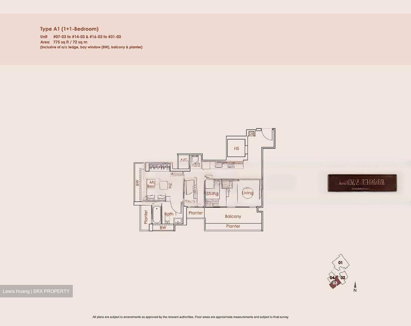 Starlight Suites (D9), Apartment #461072231